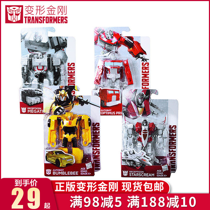 孩之宝正版变形金刚风暴系列擎天柱大黄蜂威震天红蜘蛛手办模型在类目 模玩/动漫/周边/cos/桌游, 高达/机甲模型/机器人/变形类, 变形金刚模型专区中 - 来自Buy2taobao.com提供专业的淘宝代购服务