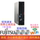 Оригинальный настольный компьютер Xeon Fujitsu H77 small host D588 8-го поколения i3i5i7 full machine HD game office mini 4