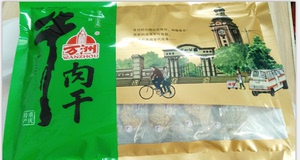 万洲牛肉干 五香味 小袋分装 片状 238克 4袋包邮 小吃休闲食品