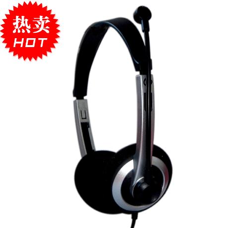 佳禾电脑耳机带麦 头戴式耳麦带话筒轻便线控台式重低音音乐有线
