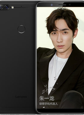 联想K5Note6寸全面屏穿越手机