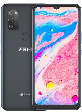 天翼1号2021 5G消息手机CHINA TELECOM/中国电信 麦芒8 天翼1号5G