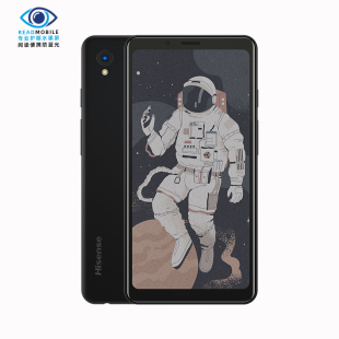 海信 A6L护眼防蓝光水墨屏电子书阅读手机a7cc Hisense 海信A5