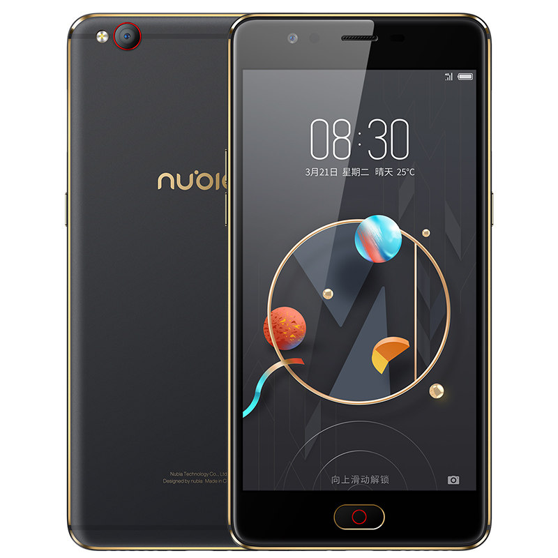 努比亚m2 nubia/努比亚 n2 m2 金属机身5000毫安电池指纹 m2手机