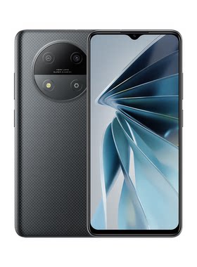 中兴畅行50实惠5G手机