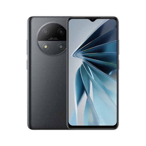 中兴畅行50实惠5G手机