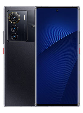 中兴AXON41ultra骁龙5G安全手机
