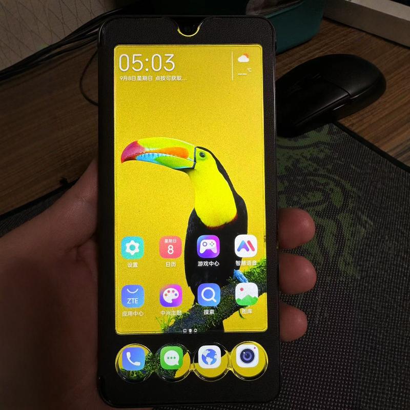 中兴远航30真皮翻盖皮套手机壳