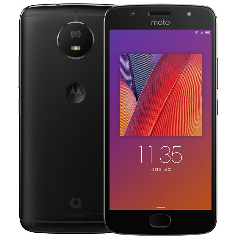 Motorola/摩托罗拉 青柚 XT1799-2位置穿越4G手机支持NFC青柚g5s - 实物图