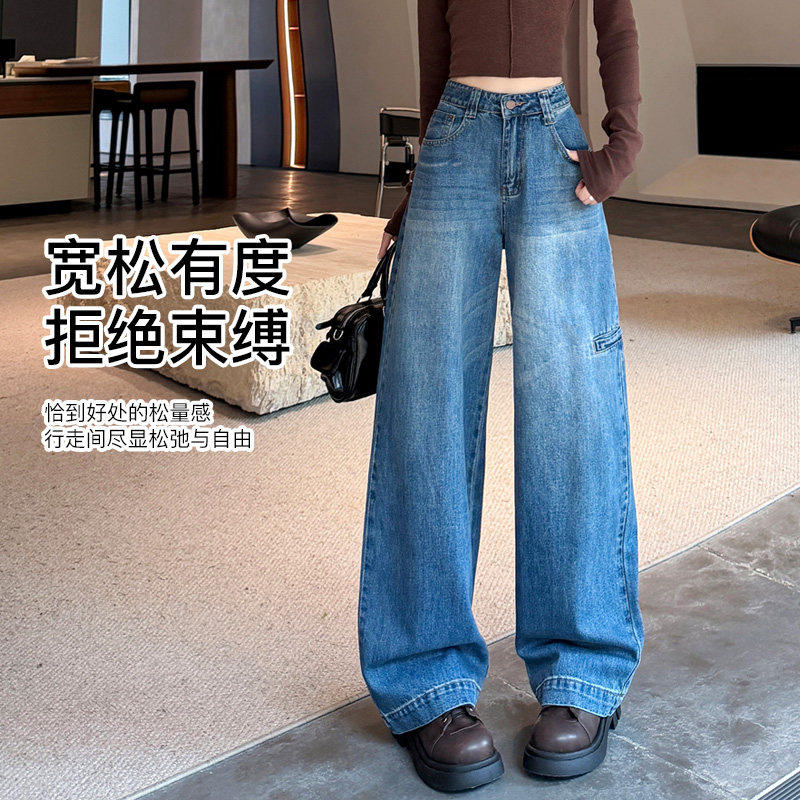 阔腿工装牛仔裤女学生秋季新款百搭显瘦宽松高腰慵懒窄版直筒裤子