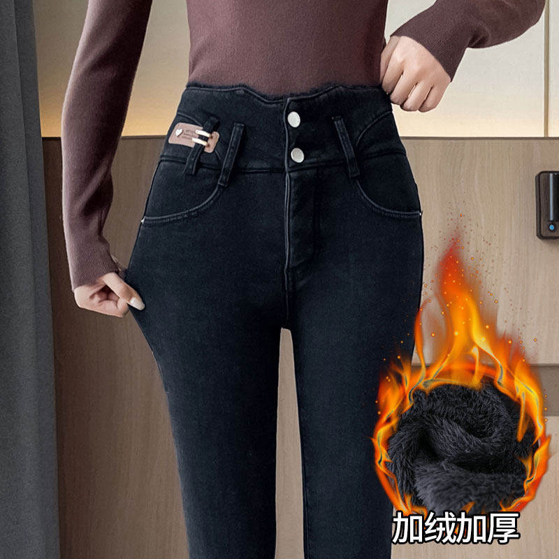 超厚羊羔绒牛仔裤女学生冬季新款高腰显瘦修身紧身加绒保暖小脚裤