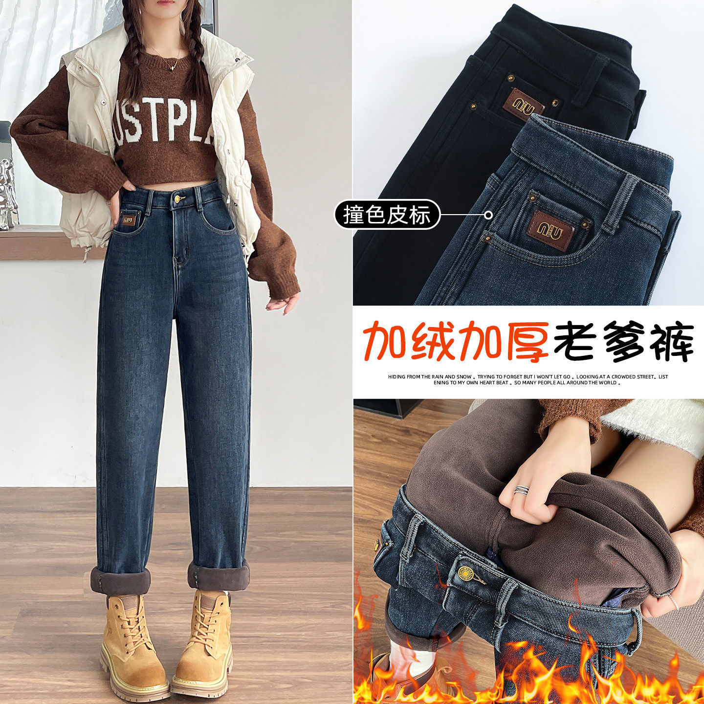 黑色高弹哈伦牛仔裤女春秋季梨形身材大码高腰宽松显瘦老爹萝卜裤
