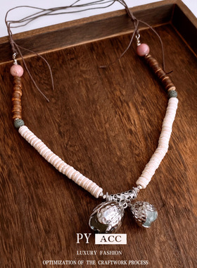 复古皮革椰壳花苞项链民族风设计感毛衣链秋冬小众独特精致项饰