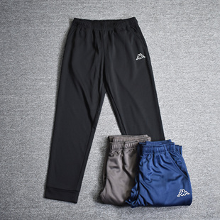 男士足球裤垂感跑步组队运动训练长裤