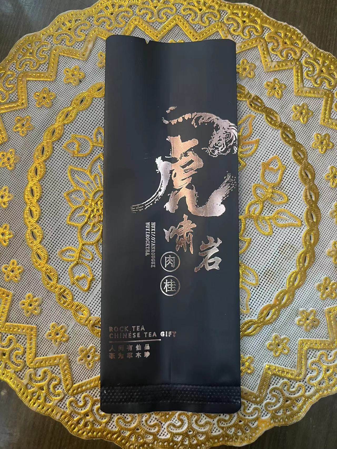 烫金咖啡色虎啸岩肉桂8克包装小袋