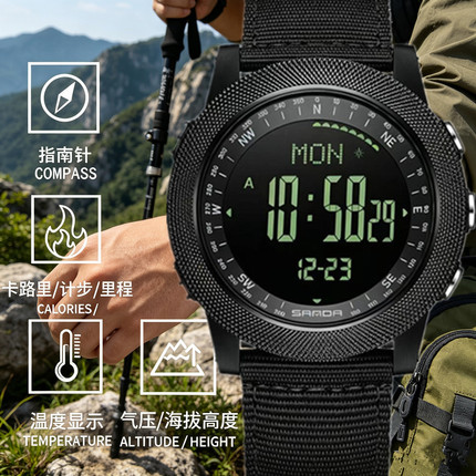Outdoor Training Sports Luminous Military Training Waterproof Electronic Watch Outdoor Activity Compass Barometric Altitude Men's Pedometer