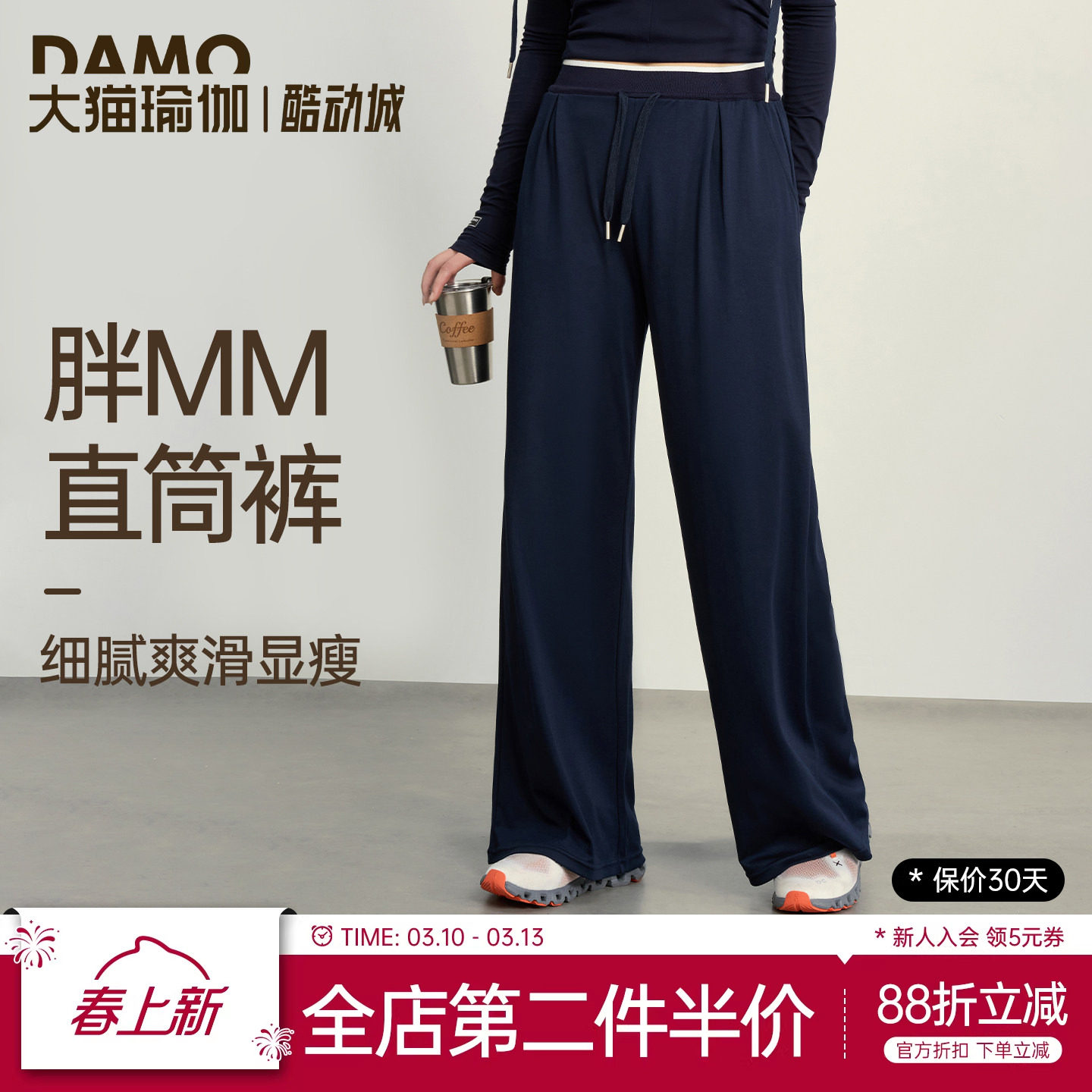 大码运动长裤女宽松速干跑步健身裤胖mm瑜伽普拉提训练休闲运动裤