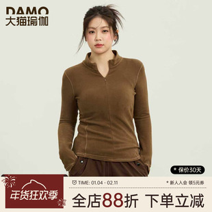 加绒瑜伽服外套女大码运动上衣胖mm跑步训练健身服秋冬保暖打底衫