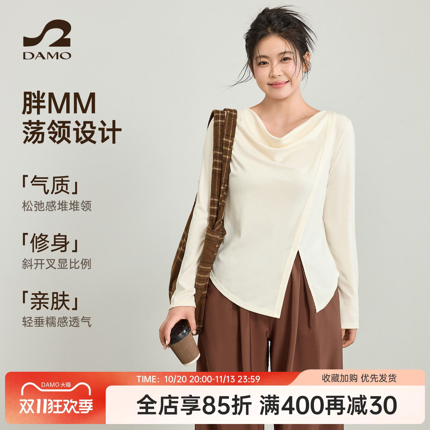 瑜伽服长袖女大码运动上衣秋冬新款胖mm修身显瘦普拉提健身服套装