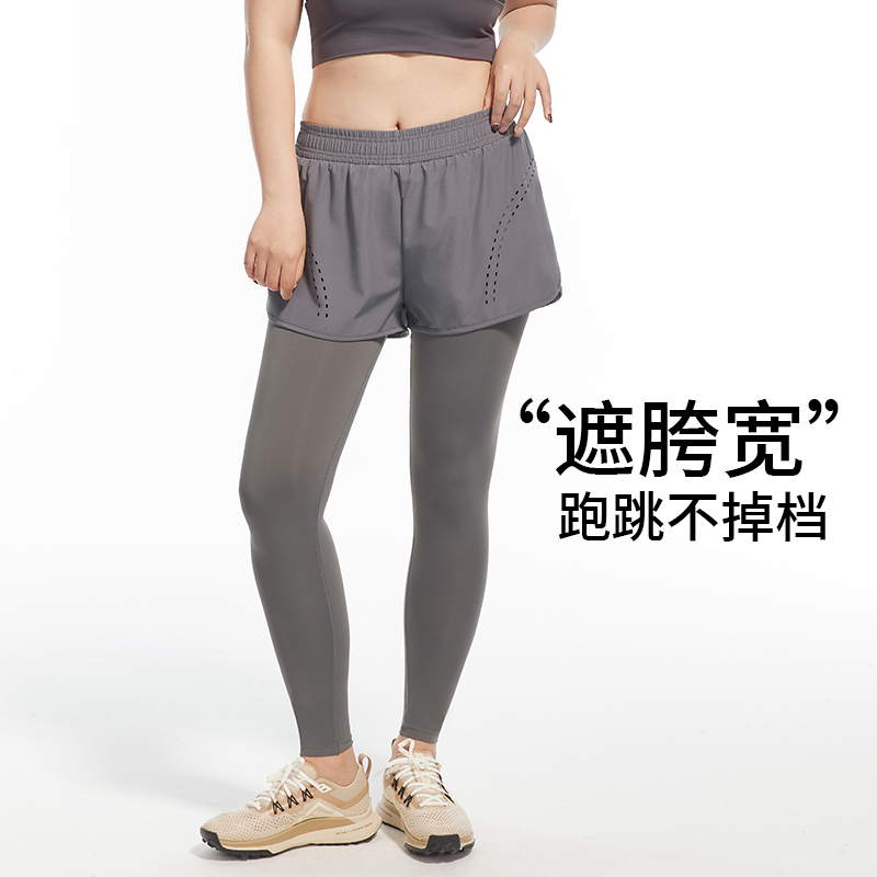 大猫假两件瑜伽裤女防尴尬外穿跑步运动紧身裤高腰提臀大码健身裤
