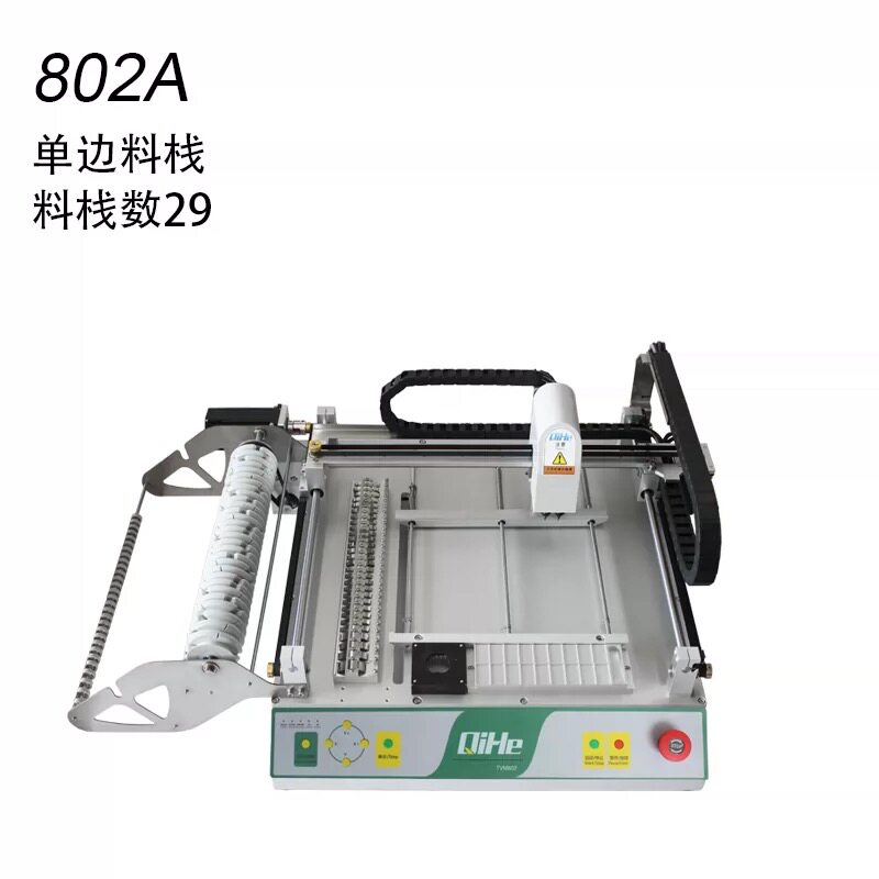 国产贴片机TVM802A视觉小型桌面打样小批量加工贴片机