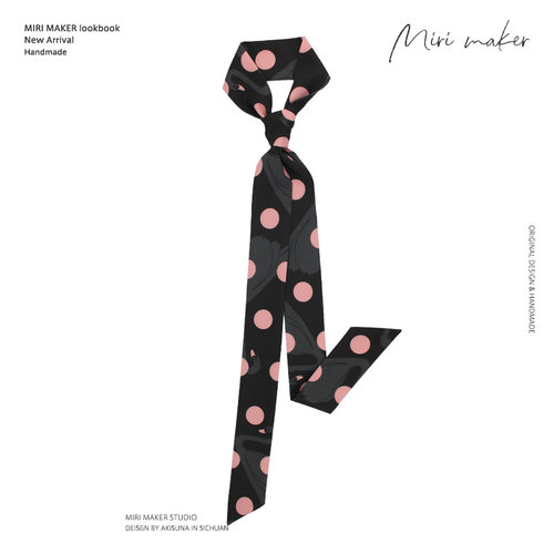 MIRIMAKER波点天鹅黑色丝巾发带