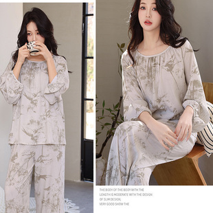 家居服 棉绸睡衣女夏薄款 长袖 套装 人造棉春秋慵懒风可外穿宽松大码
