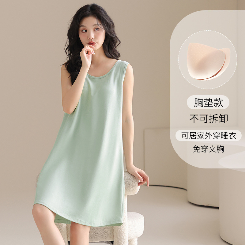 纯棉睡裙女夏款中长款连衣裙2025新款无袖带胸垫睡衣家居服可外穿