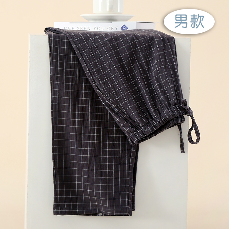 thumbnail for MUJI quality double yarn cotton pajama pants spring and summer casual loose men's and women's plaid trousers, cotton home pants