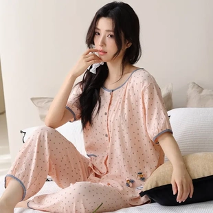 套装 云朵棉睡衣女夏季 中年妈妈大码 短袖 可外穿家居服 碎花休闲长裤