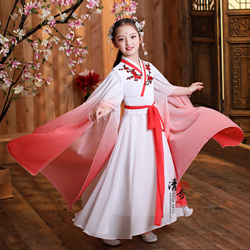 春夏儿童汉服女童中国风女大童古筝演出服水袖古装超仙古典舞大摆