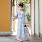 古风女童格格服刺绣儿童古装 清朝宫廷风演出服中国风秋冬旗袍拜年