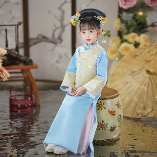 儿童清朝格格服中国风小女孩满族宫廷古装服饰女童旗服古风演出服