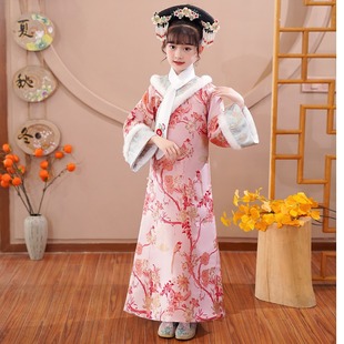 儿童满族旗服古装加厚舞蹈演出服装清朝宫廷女童格格服冬装小女孩