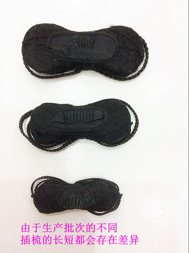 Extension cheveux - Chignon - Ref 228678 Image 3