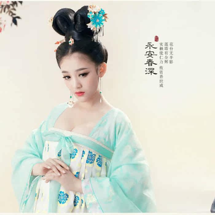 Extension cheveux - Chignon - Ref 228693 Image 5