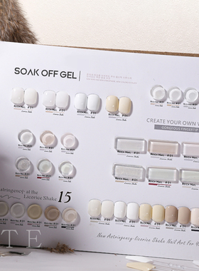 15色小套系甲油胶白色恋人流行光疗显白色奶白黄色套装美甲店专用