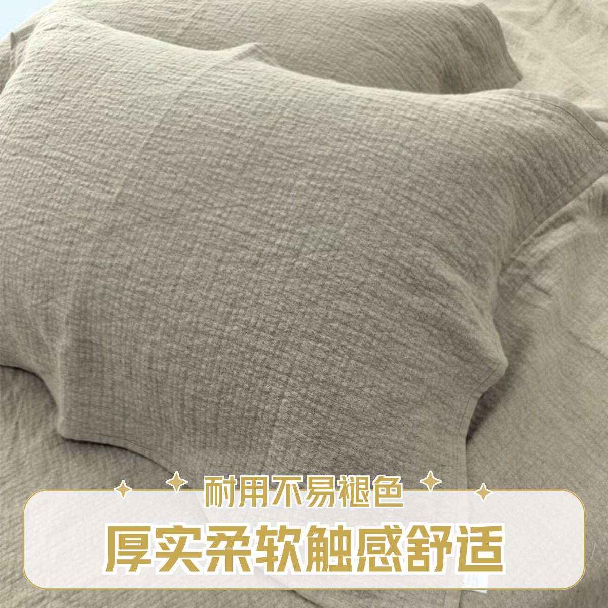 100%汉麻双雨露麻枕巾a类9支合股厚实柔软干爽50*80cm一对装包边