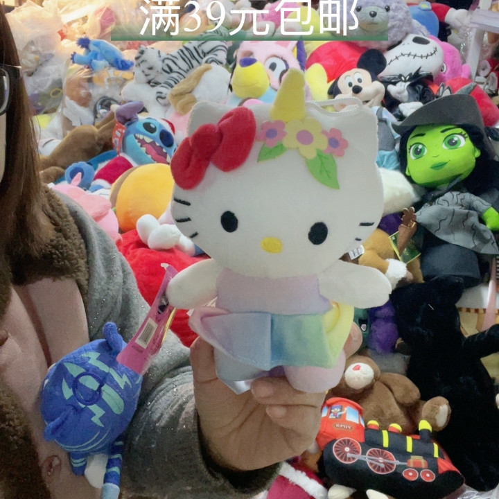 k t,玩具/童车/益智/积木/模型,其它玩具,淘宝优惠券,粉丝福利购,淘宝优惠卷