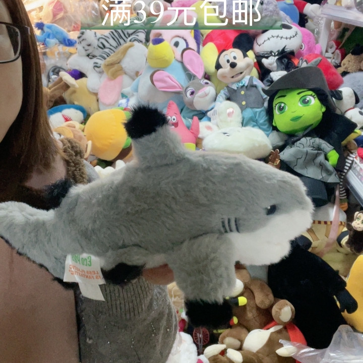 鱼,玩具/童车/益智/积木/模型,其它玩具,淘宝优惠券,粉丝福利购,淘宝优惠卷