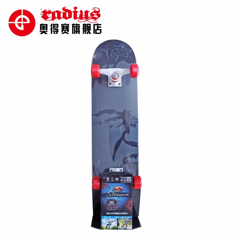 Skate pour homme femme enfant - Ref 2598305 Image 1