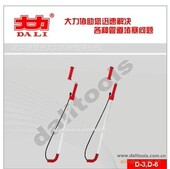 北京管道疏通器疏通器马桶清理机下水道管道疏通器D