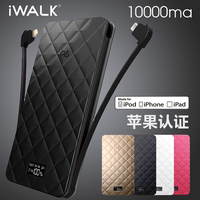 iwalk爱沃可t10超薄移动线充电宝