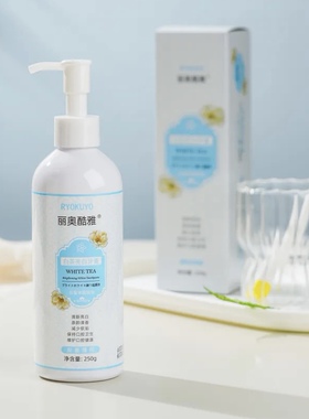 RYOKUYO丽奥酷雅白茶亮白牙膏250g