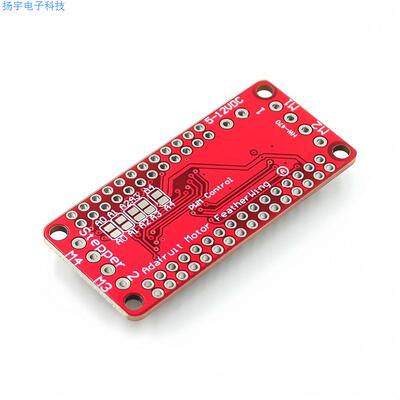 直流步进电机驱动板 DC-Stepper-Motor PCA9685+TB6612驱动模块