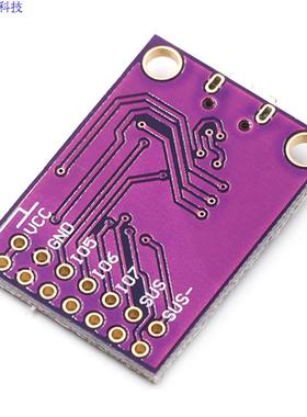 MCU-2112 CP2112 调试板 USB转I2C通信模块