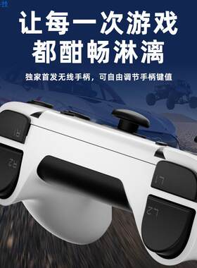 新款U宝游戏机高清迷你无线手柄摇杆家庭电视PS1家用游戏机M8 Pro