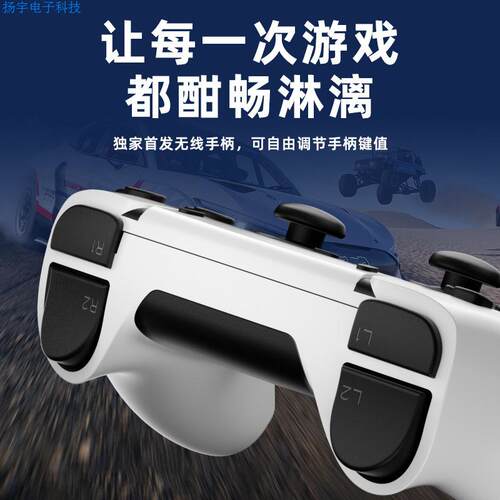 新款U宝游戏机高清迷你无线手柄摇杆家庭电视PS1家用游戏机M8 Pro