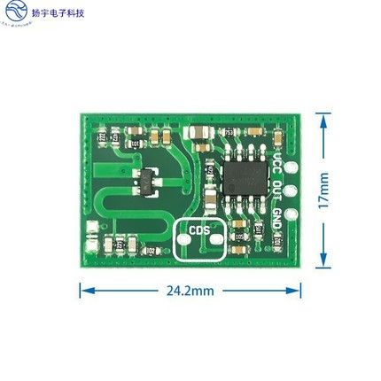 RCWL-0515微波雷达感应开关模块 人体感应模块 智能感应探测器