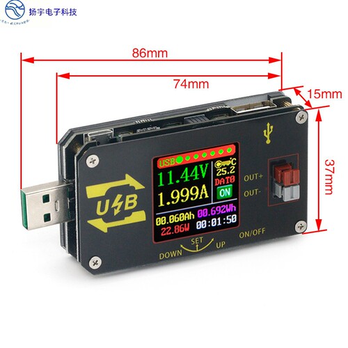 XY-UDP 数控USB彩屏电源升降压模块恒压恒流5V转9V12V24VUSB升压